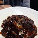 충청남도 계룡시 엄사면 엄사리 278-3 | 계룡 현지인 맛집 엄사 계룡각 솔직후기