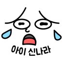 팔봉공설운동장 네이버블로그