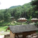 화전민촌 이미지