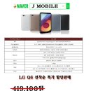 01-122 동구 이미지