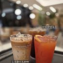 투썸플레이스고흥