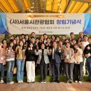 (주)커넥트호텔부산 이미지