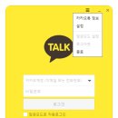 로그인PC 이미지
