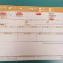 하나은행(서면역지점) 이미지