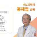 분당연세산부인과의원 이미지