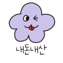 티스테이션 양덕점 이미지