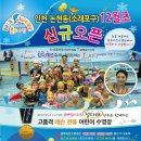 블루마린 이미지