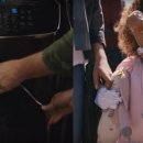 워시플렉스 이미지