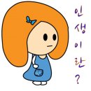 하이블어학원 이미지