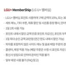 파파존스 아산온양점 이미지
