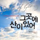 (주)문예당