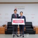 참조은이엔지