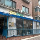 불곡북로 | [정자동 맛집] 분당에서 만나는 작은 베트남, 메콩사롱 방문기