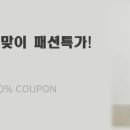 미소페구리
