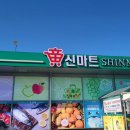 장척호수뷰 이미지