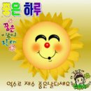 헤드라인 아침뉴스(20년8월18일) 이미지