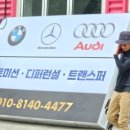 지-1모터스