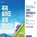재하컴퍼니