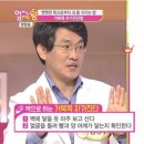 푸른정형외과의원 이미지