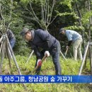 청남산업 이미지