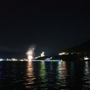 이등 컴퍼니 이미지