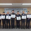 주식회사 엠씨에스 강원일보