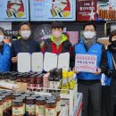 뿔난집미트델리