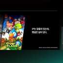 리플레이PC(REPLAY PC) 루리웹 뉴스