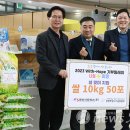 한산시피에스(주) 뉴스에이