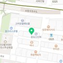 맘모스공인중개사사무소 이미지