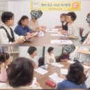 두드림작은도서관 이미지