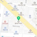 교촌치킨 주안2호점 이미지