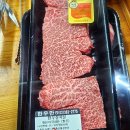 고양한우곰탕 이미지