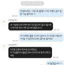 W.06 청주 ‘아이브스튜디오’ 웨딩 촬영 후기!(청주 손수메이크업, 청주 바이네)
