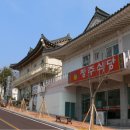 기와집국수 이미지