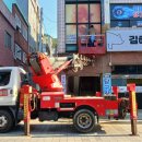 BBC당구장 이미지