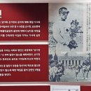 손기정기념관 이미지