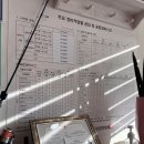 동해종합카센타 이미지