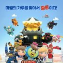은하회관