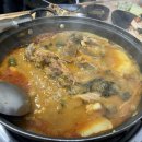 통뼈감자탕 이미지