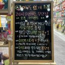 신흥멀티샵