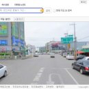 은혜건강원 이미지