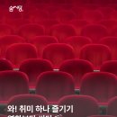 2만원 이하 저렴한 가성비 취미 원데이 클래스 추천 🧵