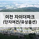 관고동-01 이미지