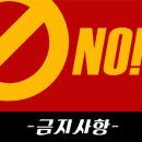 피쉬스쿨실내낚시카페 구리점