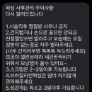 동안뷰티끄 이미지