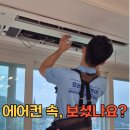 또바기약국 이미지