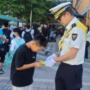 어람초등학교 이미지