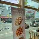 모리커피 포항흥해점