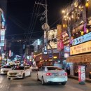 잠실 NU호텔 종합운동장점 이미지